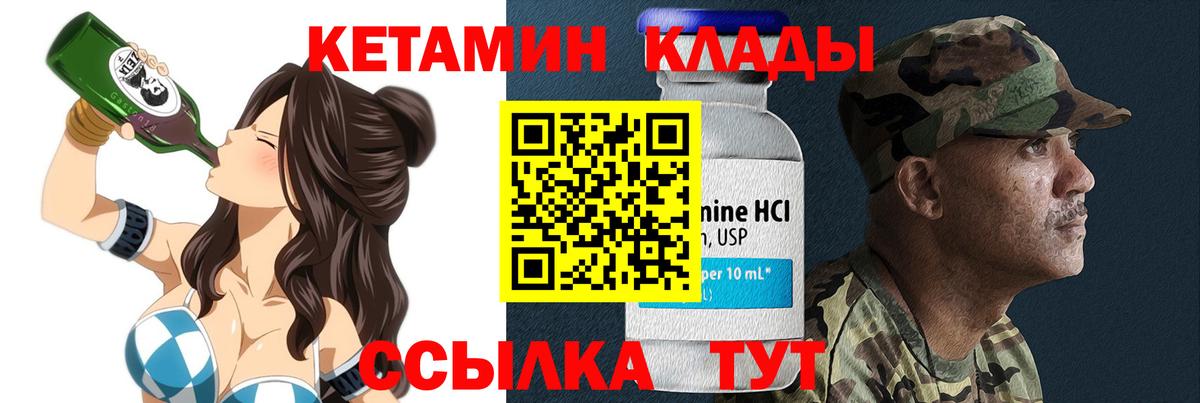 ГАШ Омск