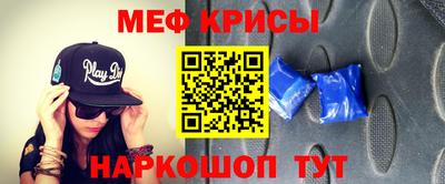 прущие грибы Славгород