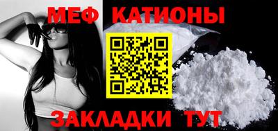 кокаин Среднеуральск