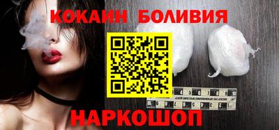прущие грибы Славгород