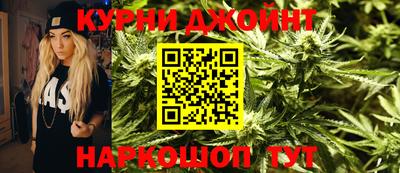 ешки Ставрополь