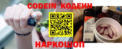 кокаин Среднеуральск