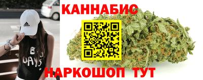 кокаин Среднеуральск