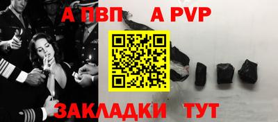 прущие грибы Славгород