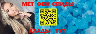 ешки Ставрополь