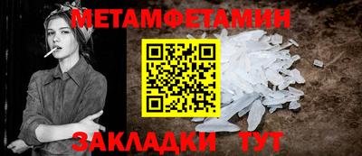 кокаин Среднеуральск