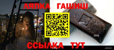 кокаин Среднеуральск