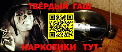 ешки Ставрополь